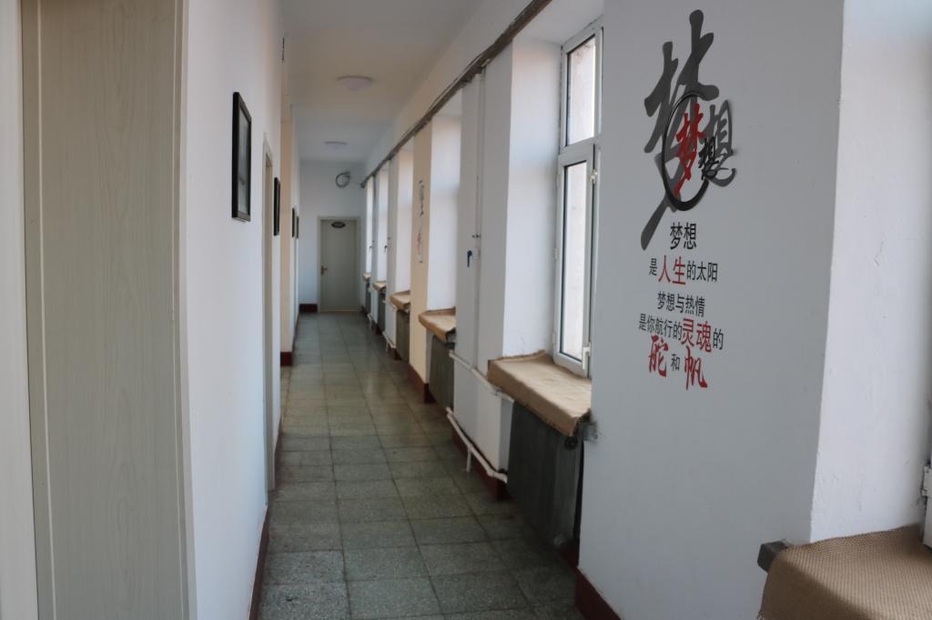 文化走廊